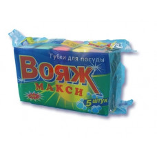 Губка для мытья посуды "ВОЯЖ" 5шт МАКСИ/50 (Р)