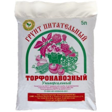 Грунт питательный торфонавозный"Универсальный" [5л] (Р)