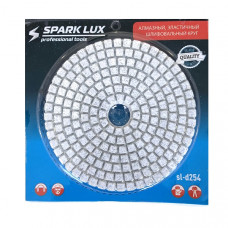 Круг "SPARK LUX" 4*200 Алмазный (шлифовальный эластичный) [200]