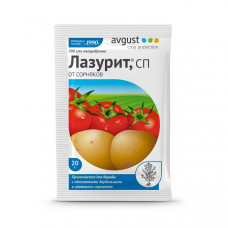 ЛАЗУРИТ от сорняков на картофеле 20г (Р)
