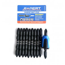 Бита XPERT PH2*50 S2 с магнитным держателем (10шт+1держатель) /120