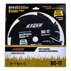 Диск для триммера Rezer BC-17 255*25.4*1.6 