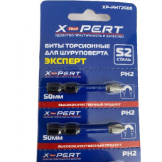 Биты торсионные для шуруповерта XPERT ХР-РНТ 2500 /10/120