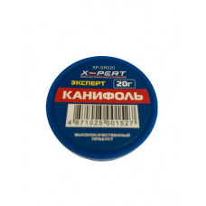 Канифоль 20гр [200]